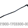 21900-1703300-00.png